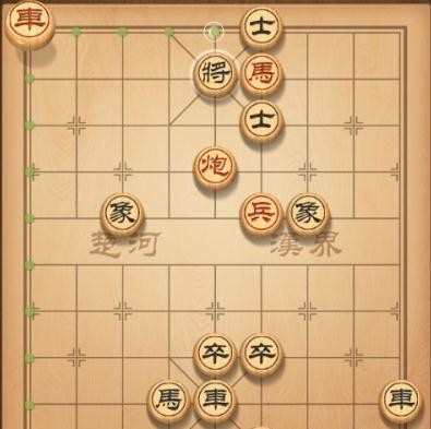 天天象棋第65关破法图解