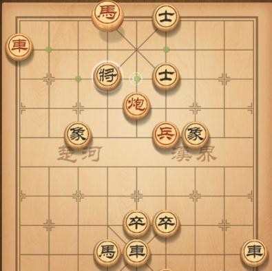 天天象棋第65关破法图解