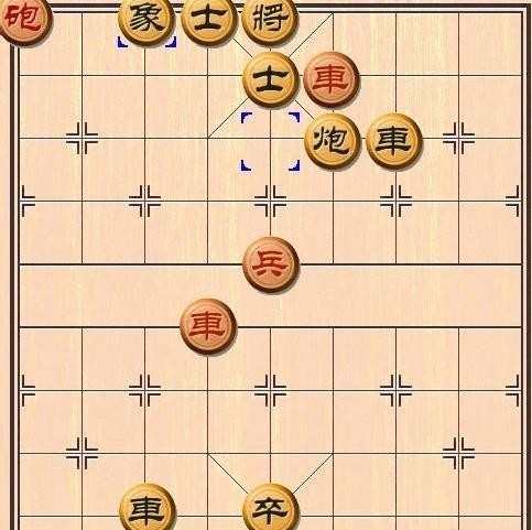 提高中国象棋棋力之弃马夹击