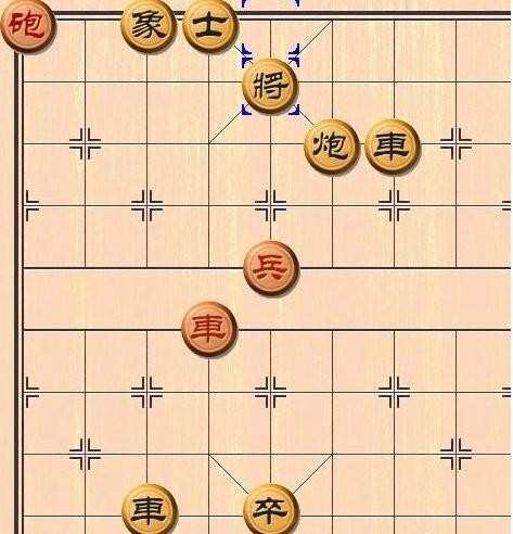 提高中国象棋棋力之弃马夹击