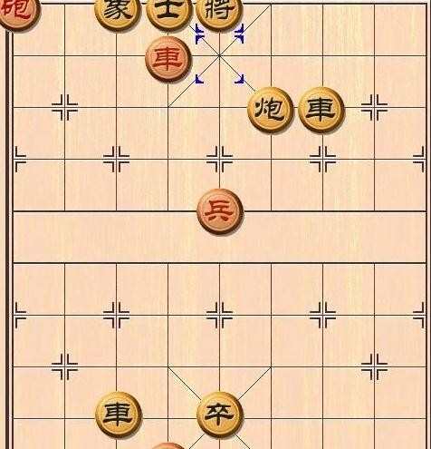 提高中国象棋棋力之弃马夹击