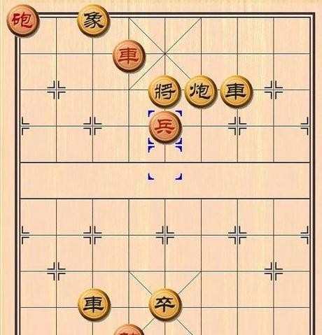 提高中国象棋棋力之弃马夹击