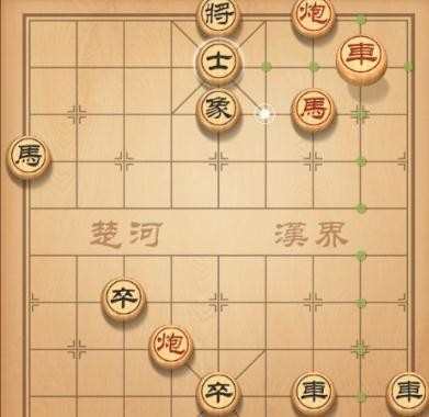 天天象棋第68关攻略讲解