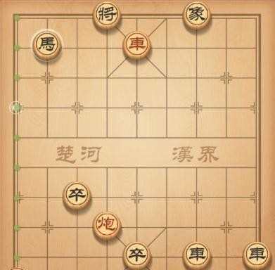 天天象棋第68关攻略讲解