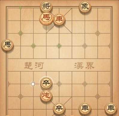 天天象棋第68关攻略讲解