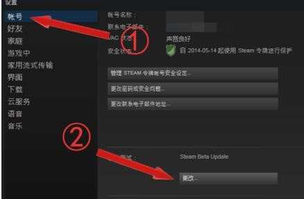 DOTA2怎么玩自制地图_DOTA2玩自制地图的方法