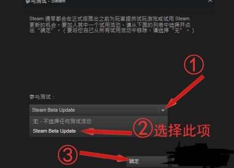 DOTA2怎么玩自制地图_DOTA2玩自制地图的方法