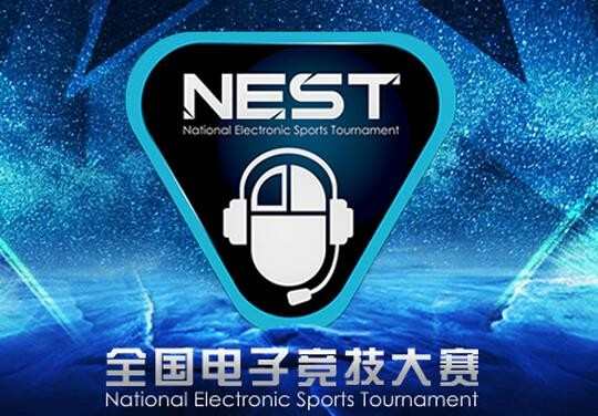 2016NEST大赛IGvsRNG比赛视频_NEST大赛RNG打IG视频