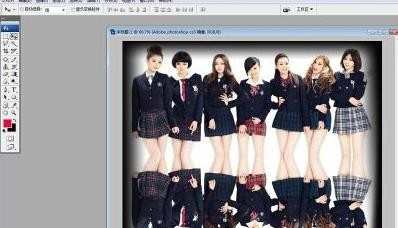 photoshop怎么使用镜像_photoshop镜像使用方法