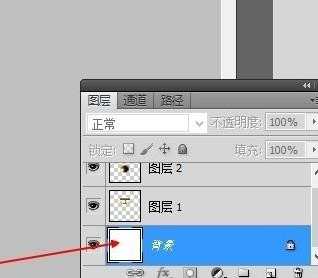 photoshop怎样修剪不规则图片