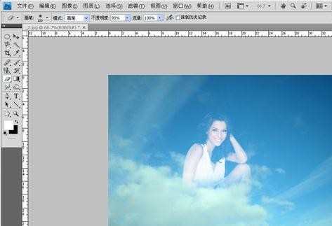 photoshop的橡皮擦怎么用来处理图片