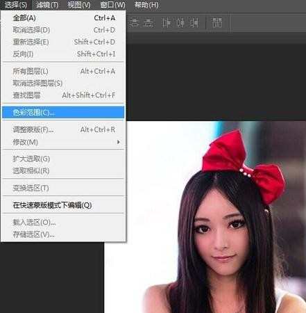 photoshop如何调整人物皮肤颜色