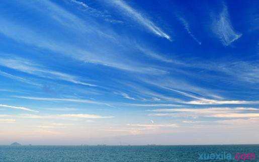 海阔天空的解释和造句