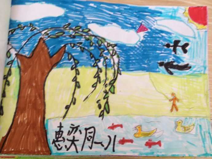 小学生春天来了绘画作品_小学生春天来了绘画图片