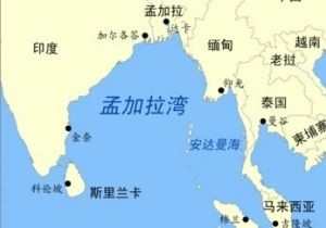 世界上面积最大的海湾 世界上面积最大的海湾是哪个