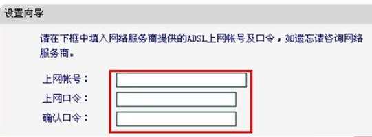 水星MW155R 150M无线路由器的无线网络怎么设置