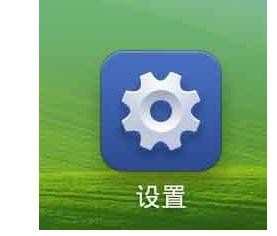 怎么检查手机与电脑系统是否在同一局域网内