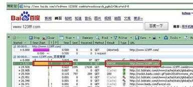 网站打不开怎么排查 网站打不开的排查方法