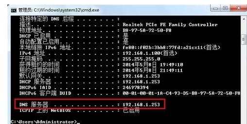 如何防止别人用wifi万能钥匙破解wifi密码