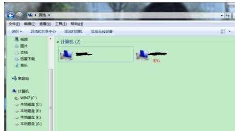 360wifi怎么搭建局域网共享平台