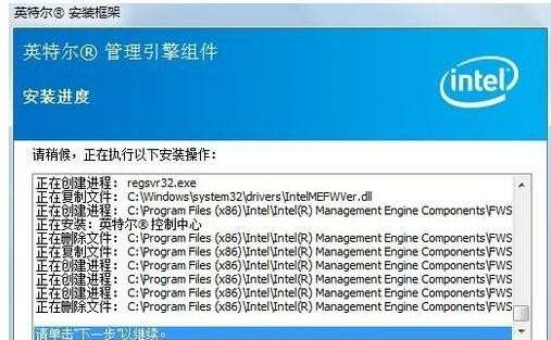 电脑视频的摄像头打不开怎么诊断