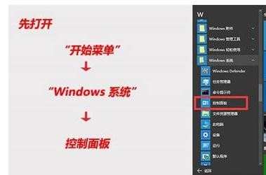 Win10系统如何配置电脑的IIS实现局域网内IP访问网站