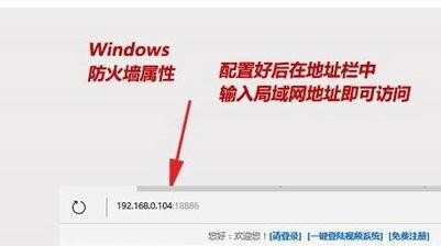 Win10系统如何配置电脑的IIS实现局域网内IP访问网站