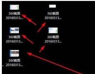 电脑报错不能打开图片怎么办