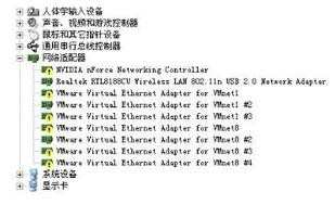 无线网络连接不上怎么解决