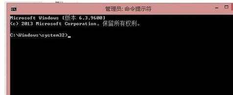 windows 8系统怎么建立局域网