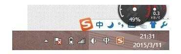 windows 8系统怎么建立局域网