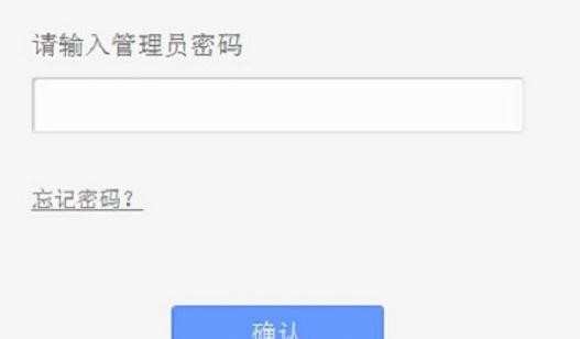 TP-Link WR845N路由器怎么配置无线网络