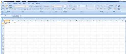 excel2007如何使用引用