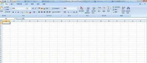 excel2007如何调用朗读功能