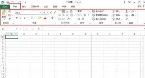 Excel2013怎么使用菜单选项卡功能