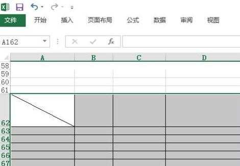 excel2013怎么设置工作表背景