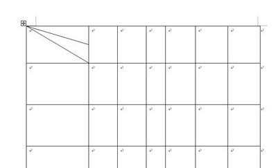 word表格怎么添加斜线_word表格中如何插入添加斜线