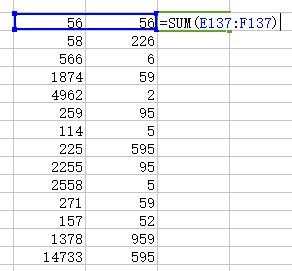 excel表格怎么自动求和_excel表格怎么快速求和