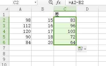 excel表格减法函数怎么算