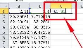 excel表格减法函数怎么算