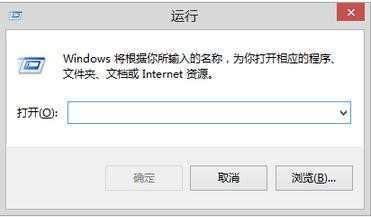 windows无法打开添加打印机怎么办