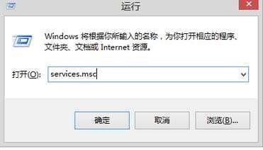 windows无法打开添加打印机怎么办