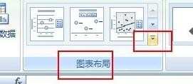 excel怎么算斜率_如何用excel计算斜率