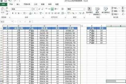 excel2013怎么制作数据透视表_怎么用Excel2013做数据透视表