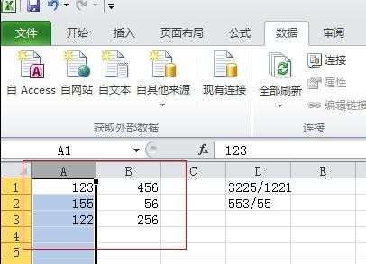 excel2013怎么拆分单元格_2013版的excel如何拆分单元格