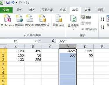 excel2013怎么拆分单元格_2013版的excel如何拆分单元格