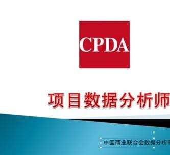 怎样在ppt中添加文字_ppt如何添加文字