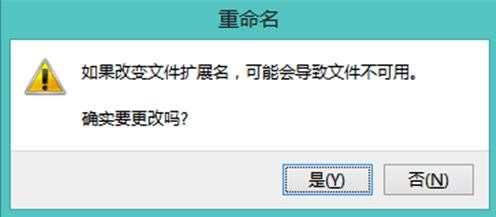 电脑显示桌面图表不见了怎么办_显示桌面快捷方式不见了