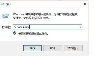 电脑出现未识别网络怎么办_电脑提示无Internet访问