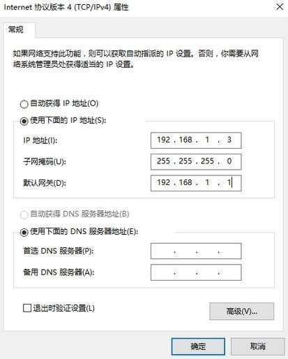 路由器登陆不了管理界面怎么办_路由器无法进入管理界面